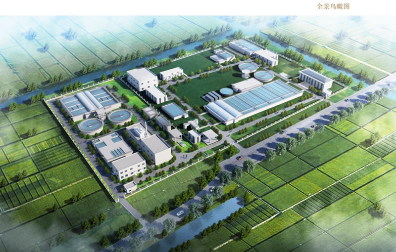 环保产业园区污水处理厂及配套管网建设工程项目